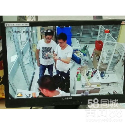 动漫设计实训室电脑主机报价与网络布线方案（刘家窑六里桥）