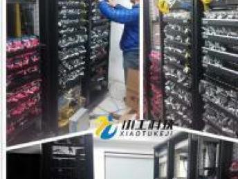 深圳IT外包服务 从电脑网络维护到动漫设计的全方位解决方案